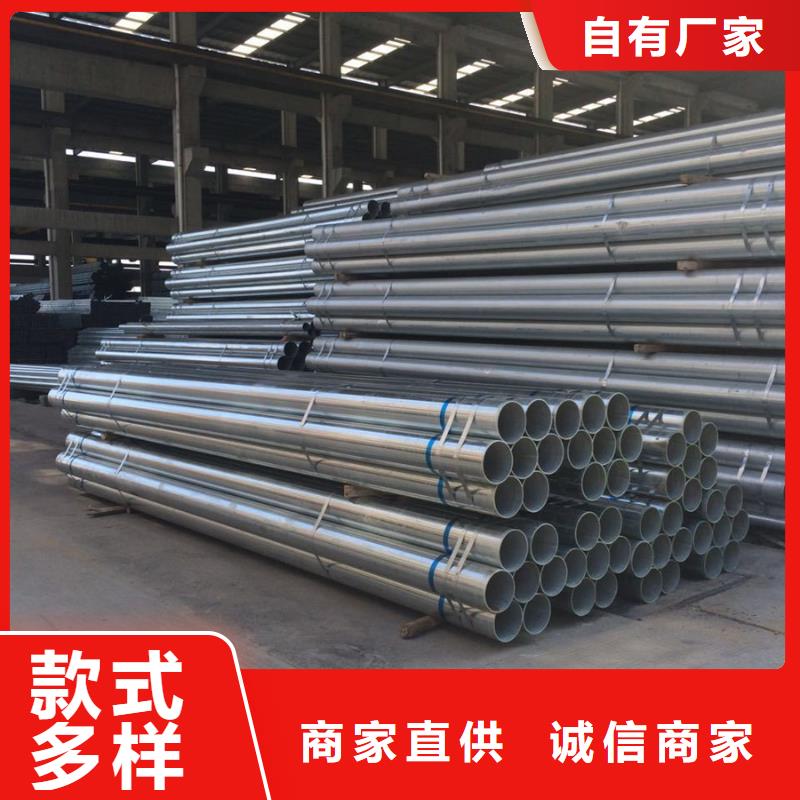 镀锌管09CrCuSb工字钢厂家货品齐全