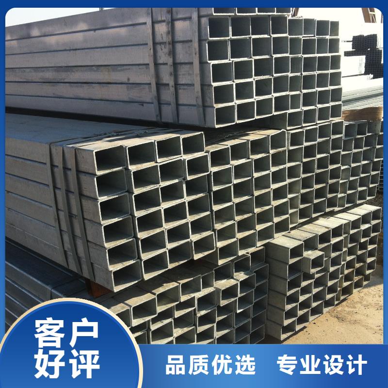 厂家规格全[苏沪]镀锌管 09CuPCrNiAH型钢为品质而生产