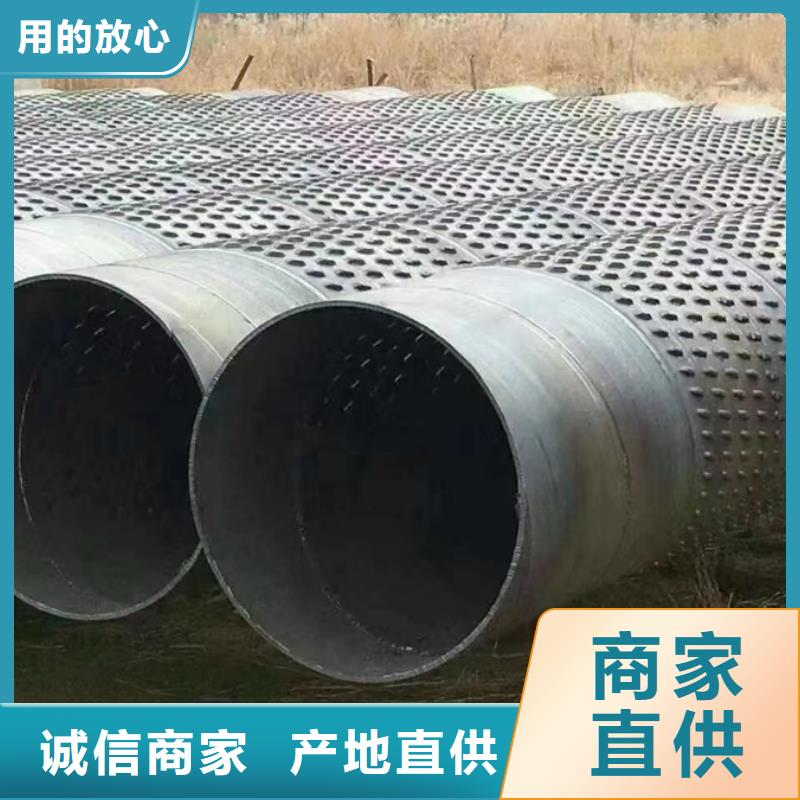 防腐螺旋管规格表性价比高