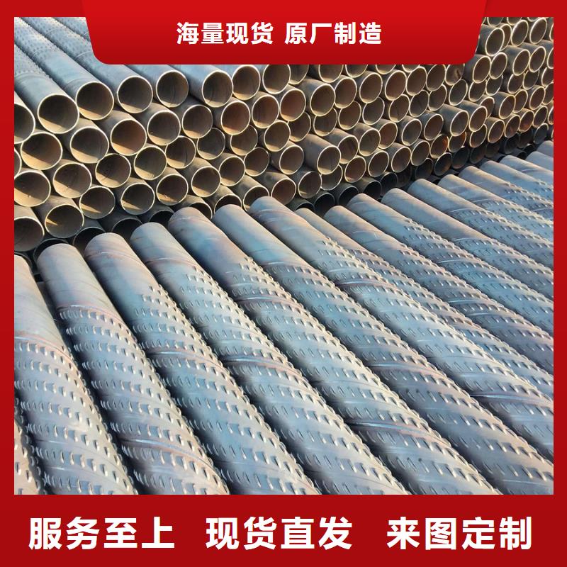 DN900螺旋管厂家