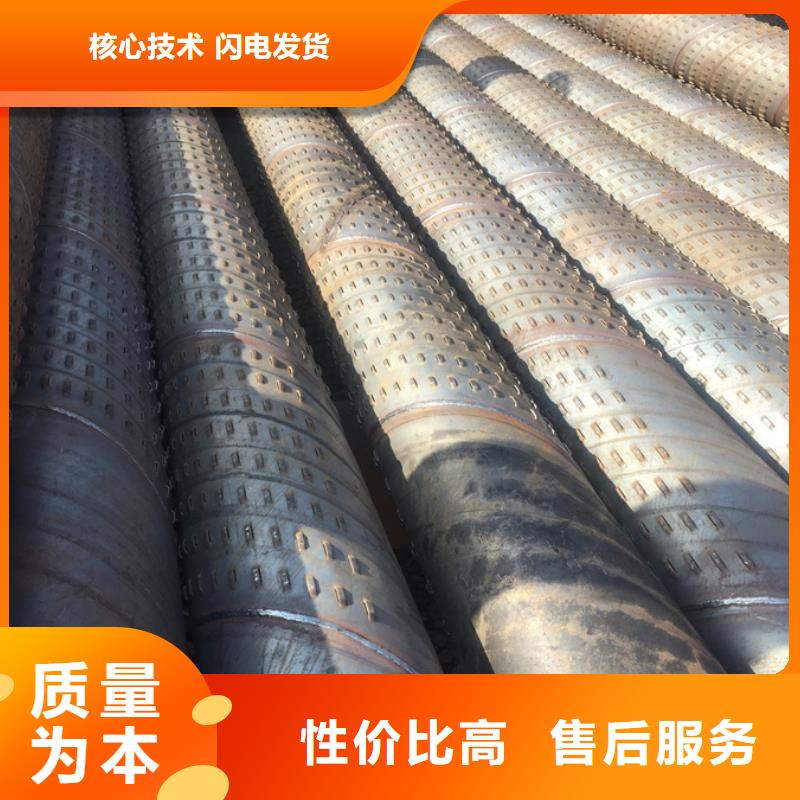 Q235B螺旋钢管规格表质优价廉