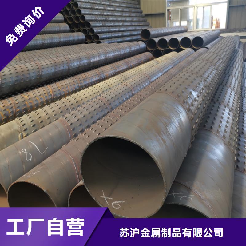 螺旋管09CuPCrNiAH型钢定金锁价