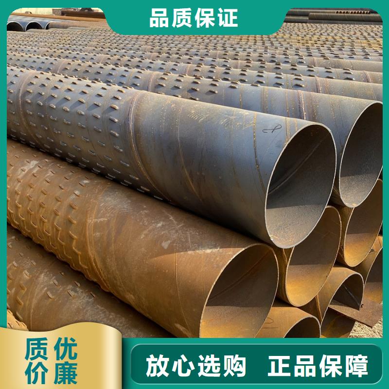 热镀锌螺旋管生产厂家品质保证