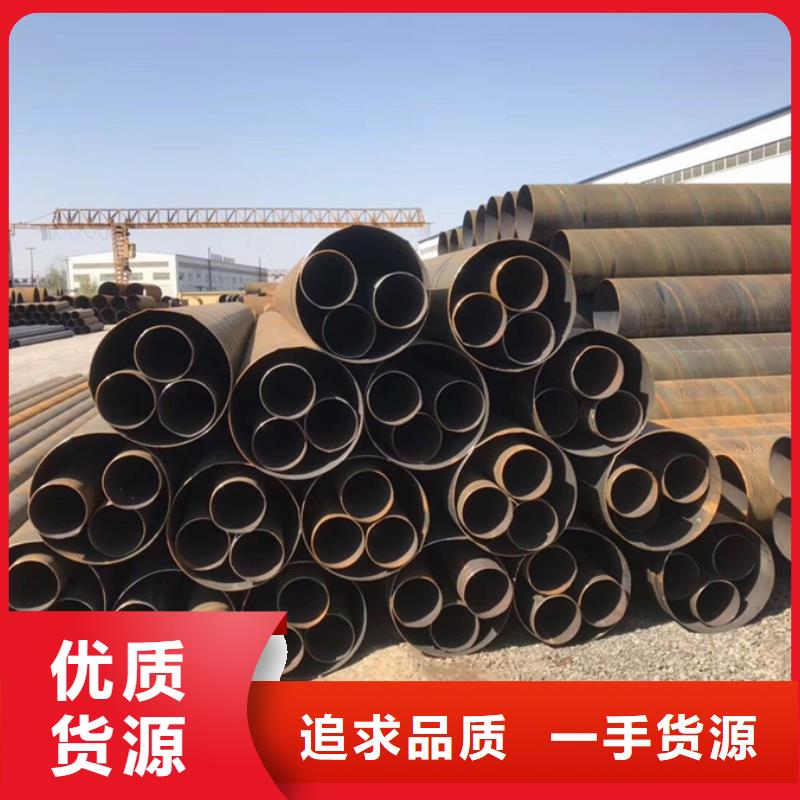 螺旋管_09CuPCrNiAH型钢厂家批发价