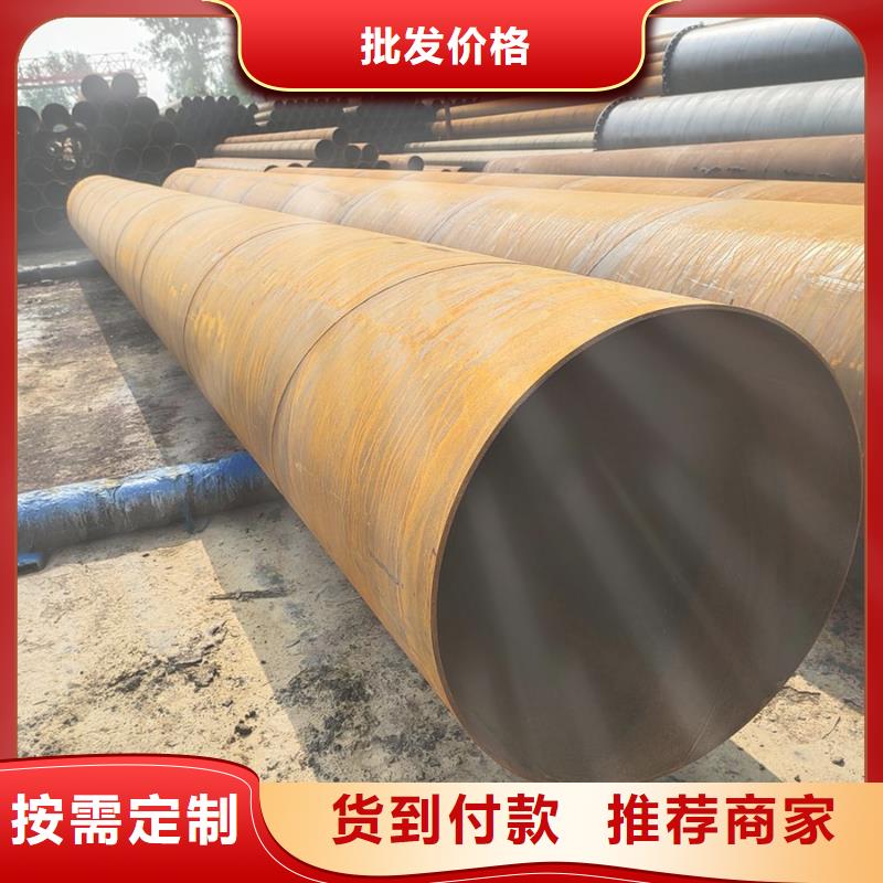 热镀锌螺旋钢管规格表终身质保