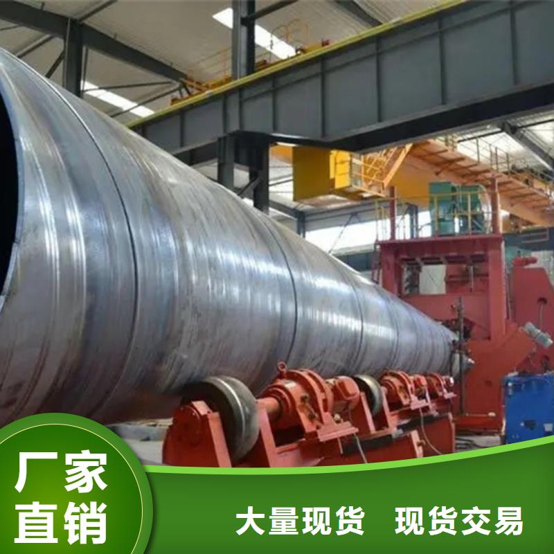 螺旋管_09CuPCrNiAH型钢厂家批发价