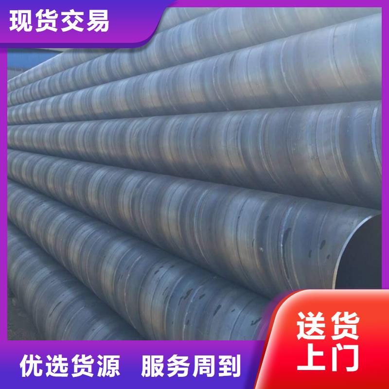 Q345B螺旋钢管6米定尺本地厂家