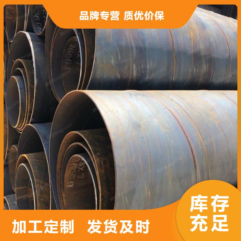 防腐螺旋管钢材市场正规厂家