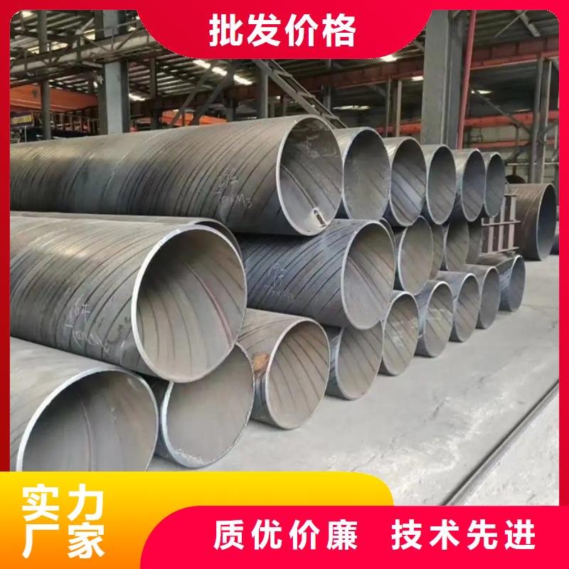 防腐螺旋管规格表性价比高