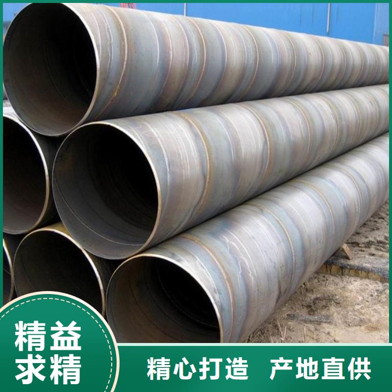 小口径焊管生产厂家价格低
