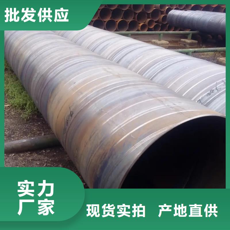 螺旋管09CrCuSb工字钢做工精细