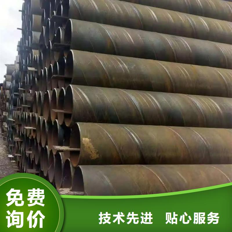 螺旋管_09CuPCrNi-AH型钢从厂家买售后有保障