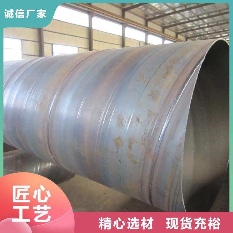 实体厂家[苏沪]小口径焊管钢材市场厂家供应