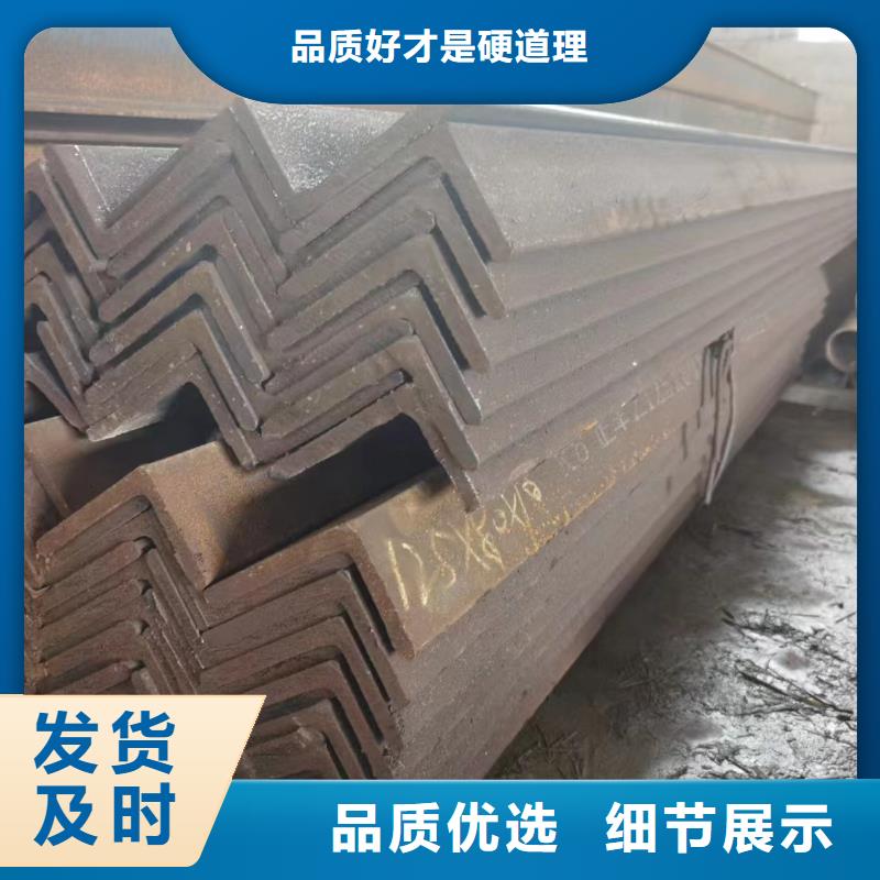 Q355B镀锌槽钢型号齐全