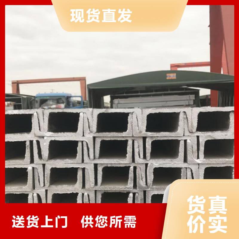 12cr1mov角钢工程安装