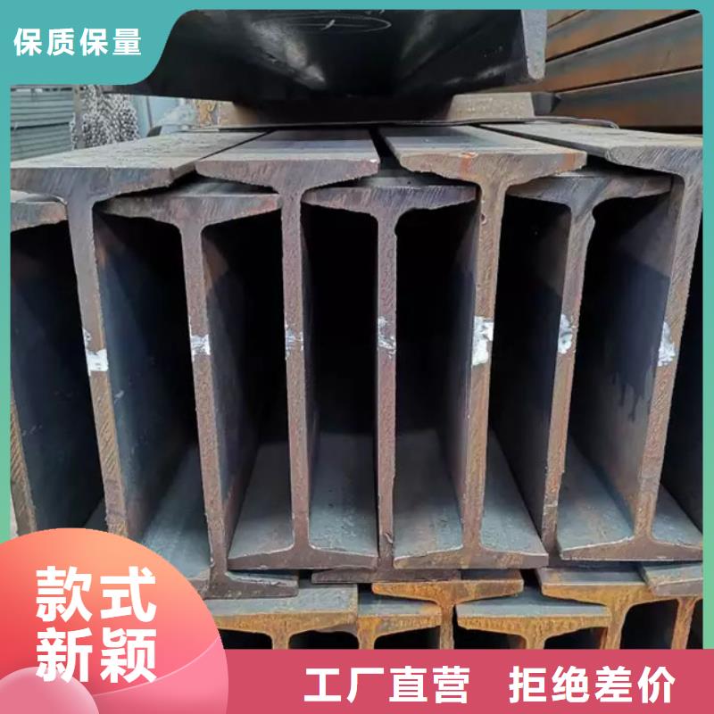 15crmo槽钢锅炉制造安装