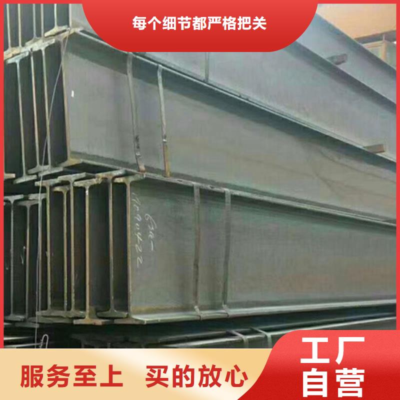 型材钢材市场专注质量