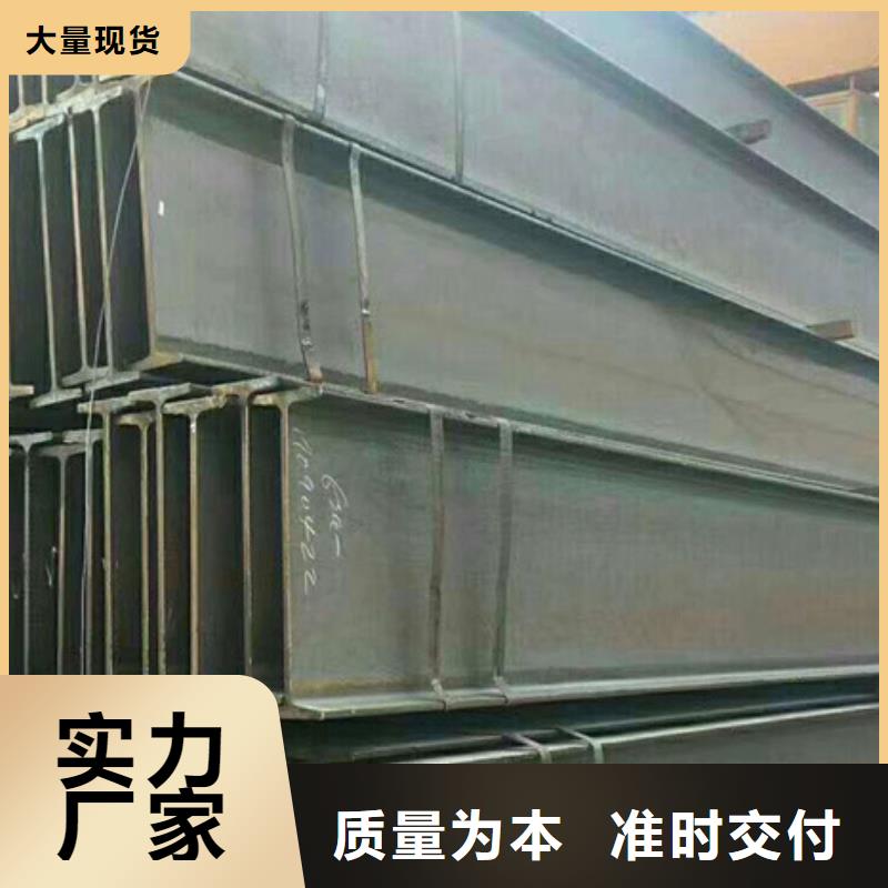 热浸锌角钢应用机械设备