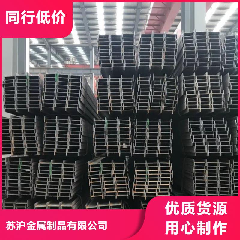 钢材市场联系方式生产厂家售后无忧