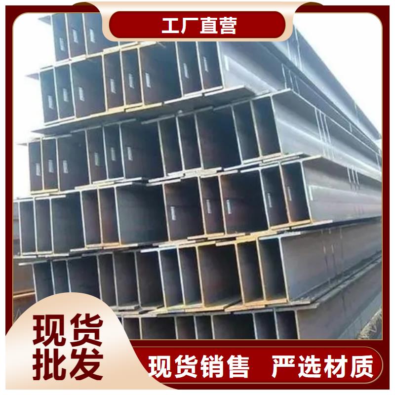 保亭县09CrCuSb槽钢机械加工
