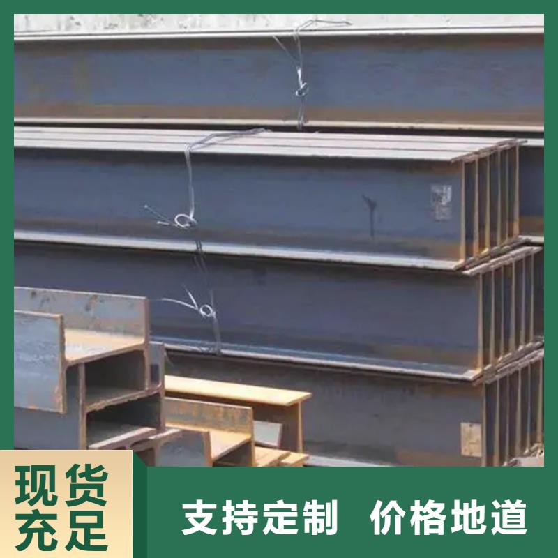 16mn镀锌角钢价格实惠