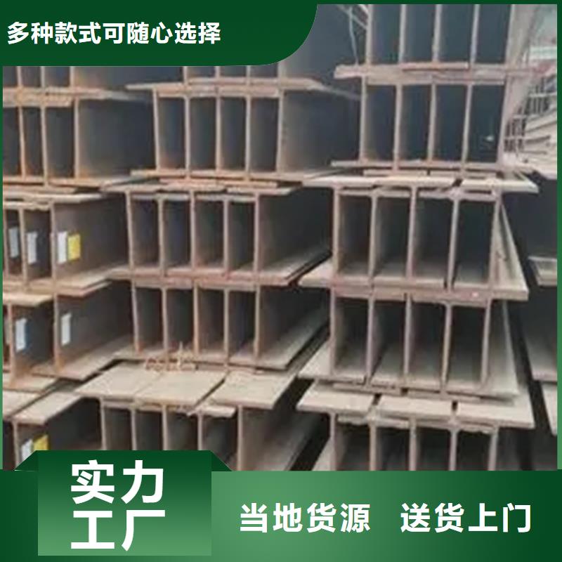 15crmo角钢生产厂家