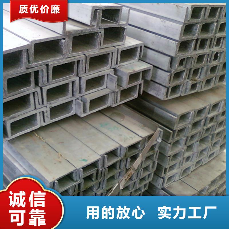 ND角钢机械加工