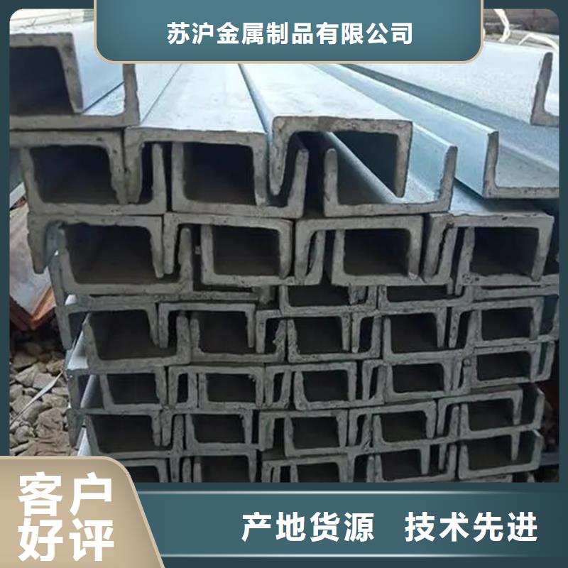 型材_NDH型钢卓越品质保障