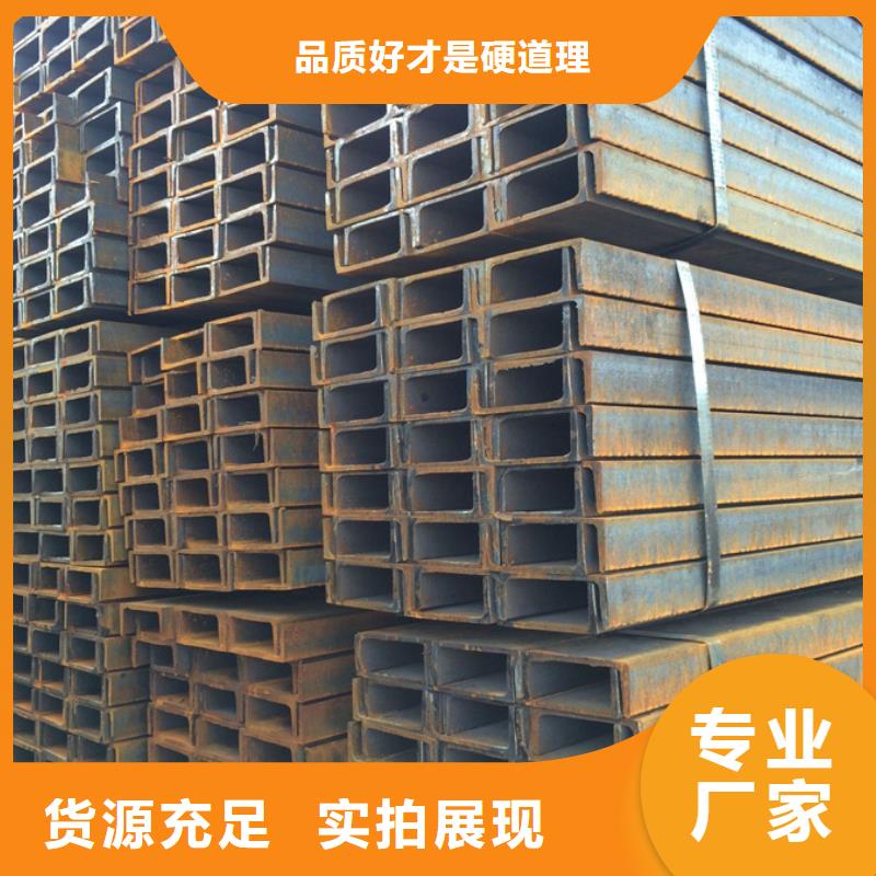 09CrCuSb钢板石油天燃气