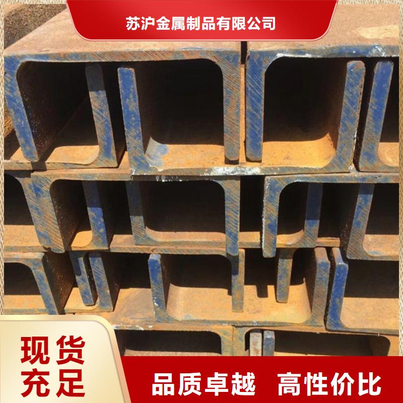苏沪【型材】-螺旋焊管实体厂家-云商赢企