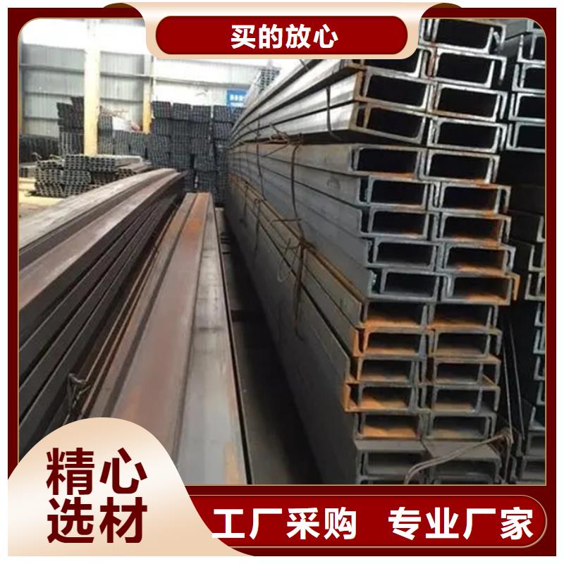 型材省心又省钱