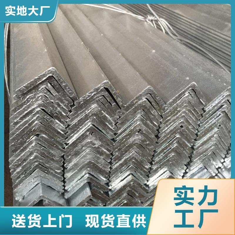 ND角钢工程安装