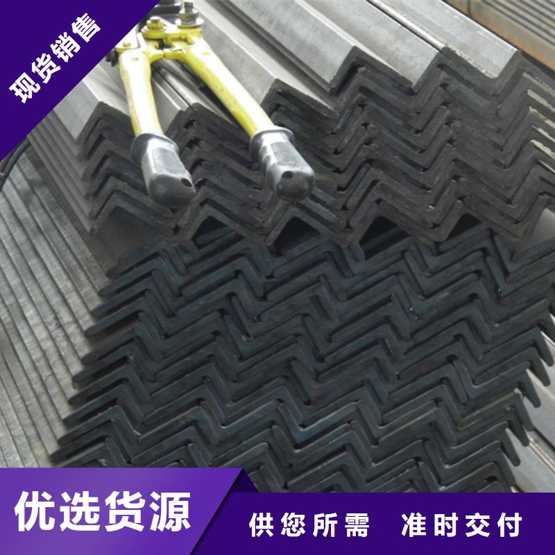 q235b角钢6米定尺直供厂家