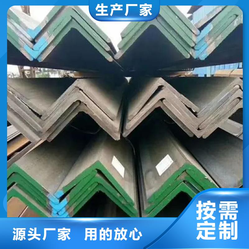 型材钢材市场专注质量