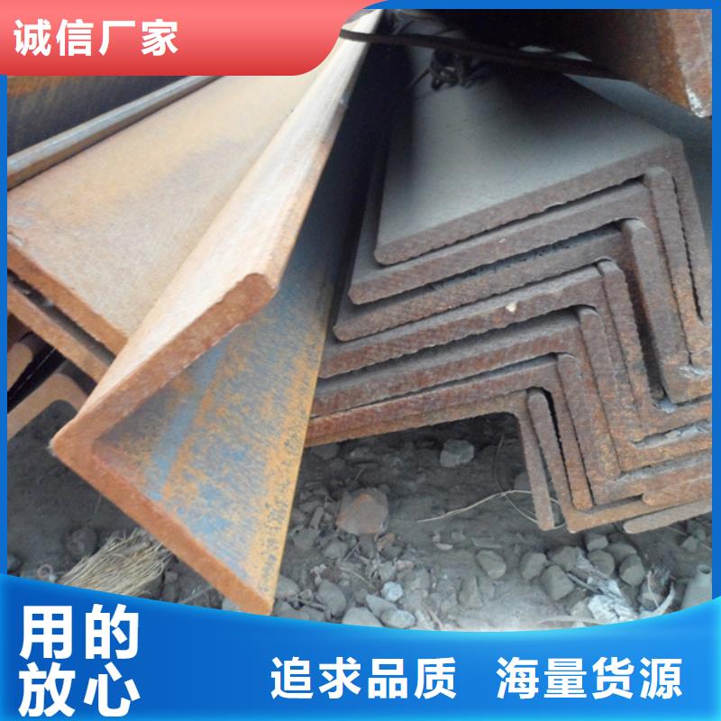 苏沪09CuPCrNi-A槽钢【型材】-ND角钢购买的是放心39065.com