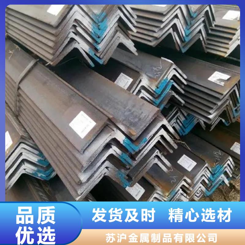 型材【型材厂】品质商家