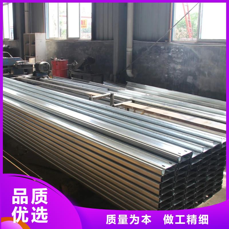 C型钢-螺旋焊管厂家型号齐全