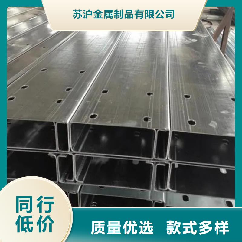 C型钢09CuPCrNiAH型钢优选原材