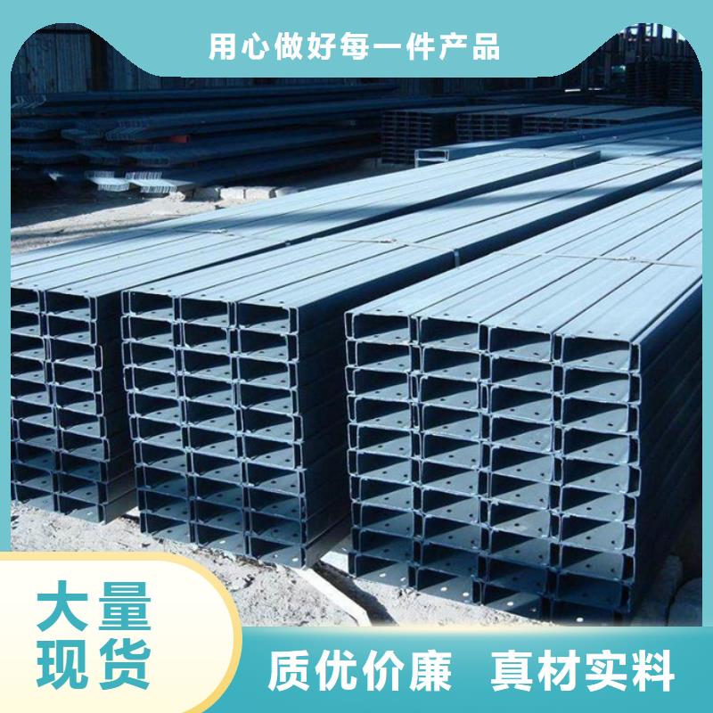 C型钢厚壁无缝管严格把控每一处细节