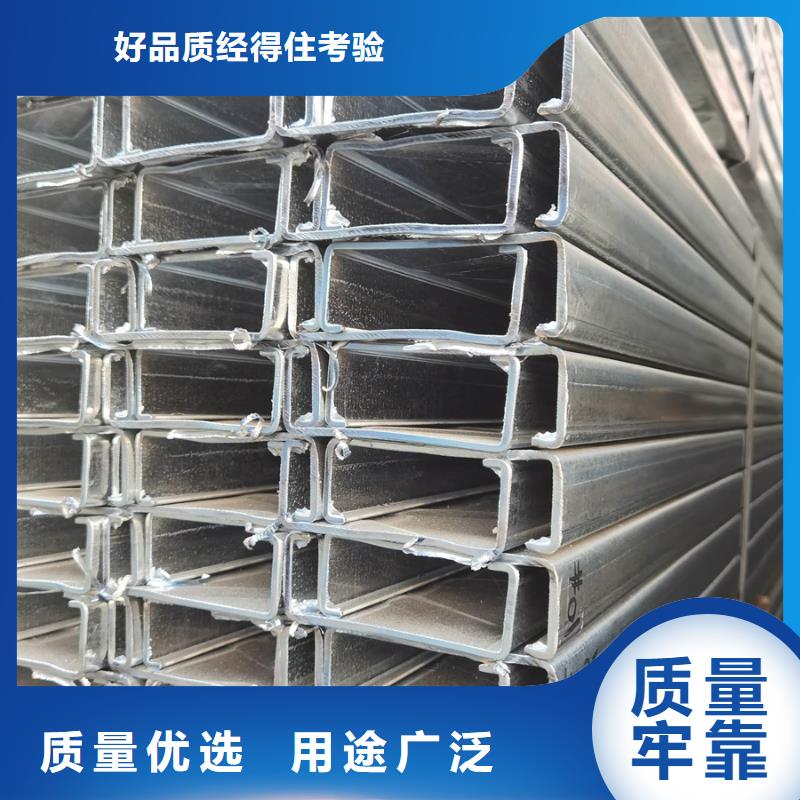 C型钢钢板型号齐全