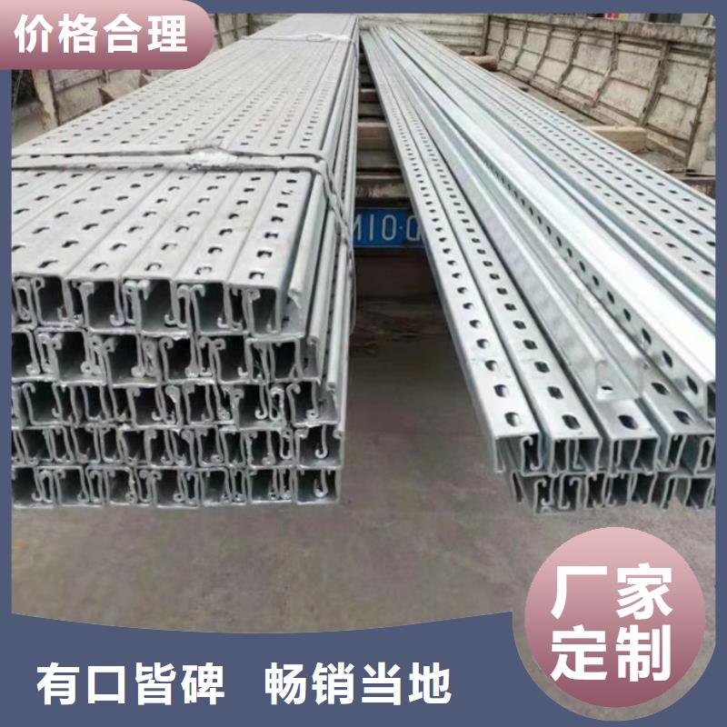 C型钢-螺旋焊管厂家型号齐全