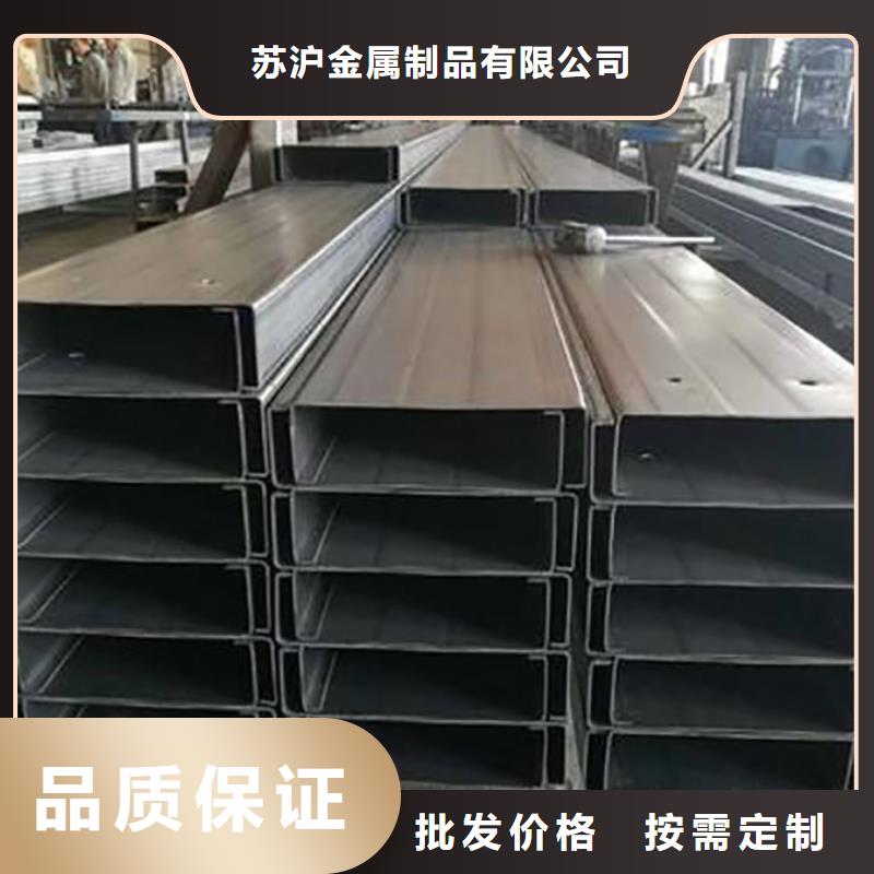 Z型钢2米定尺现货供应