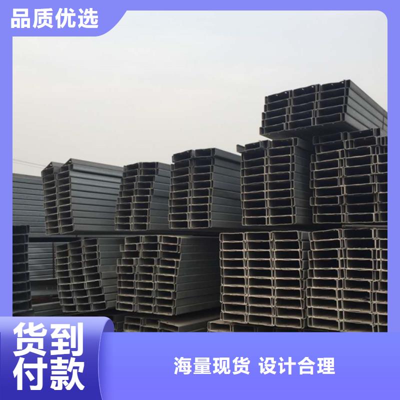 C型钢09CuPCrNiA角钢一站式采购商
