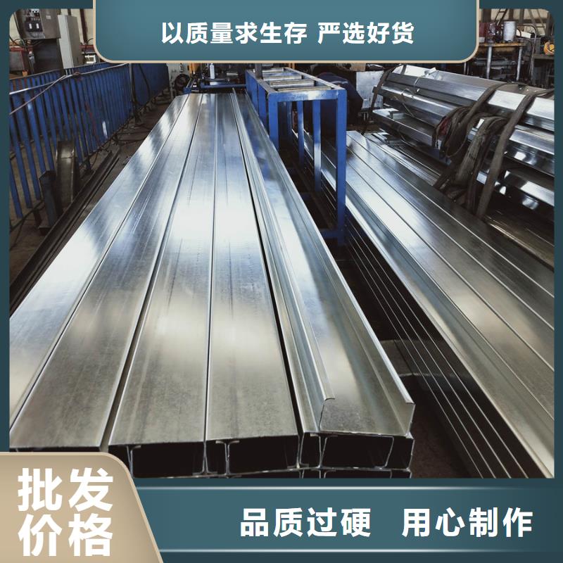 镀锌U型钢性价比高