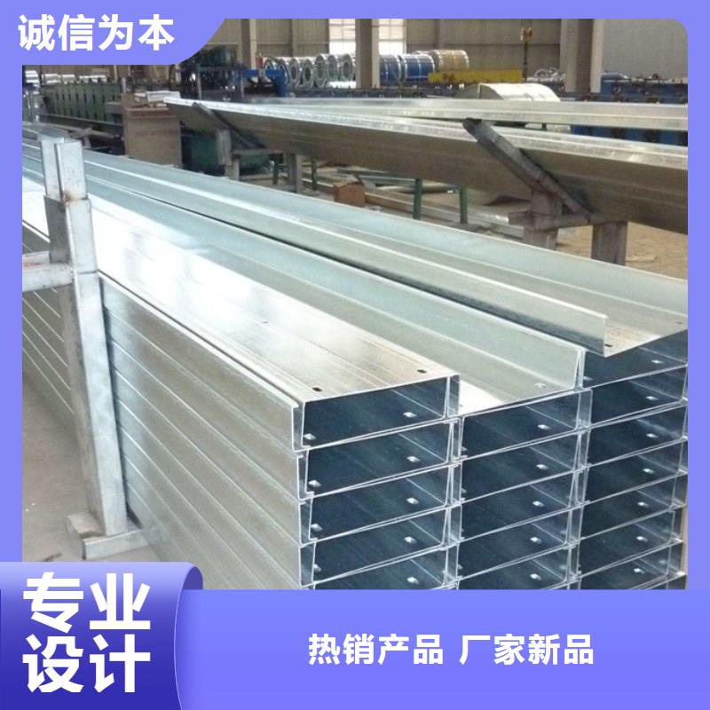 厂房C型钢生产厂家实力老厂