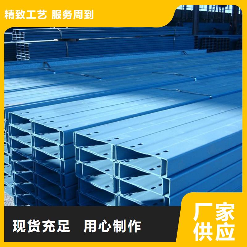 光伏支架生产厂家质量保证