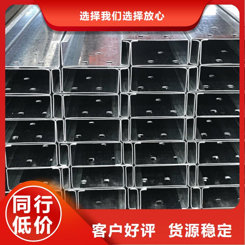 C型钢09CuPCrNi-A角钢质量不佳尽管来找我
