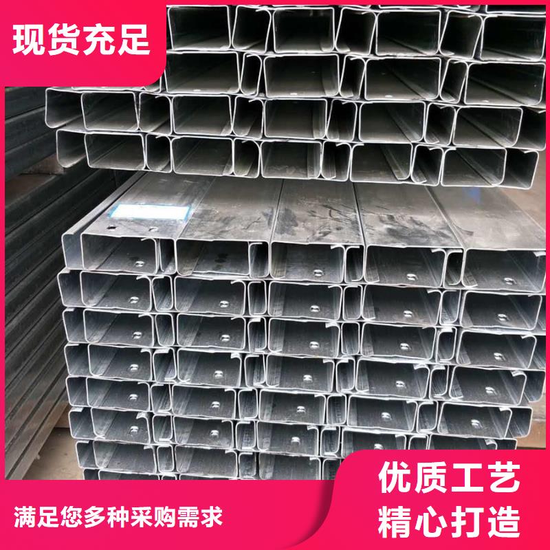 U型钢6米定尺价格行情
