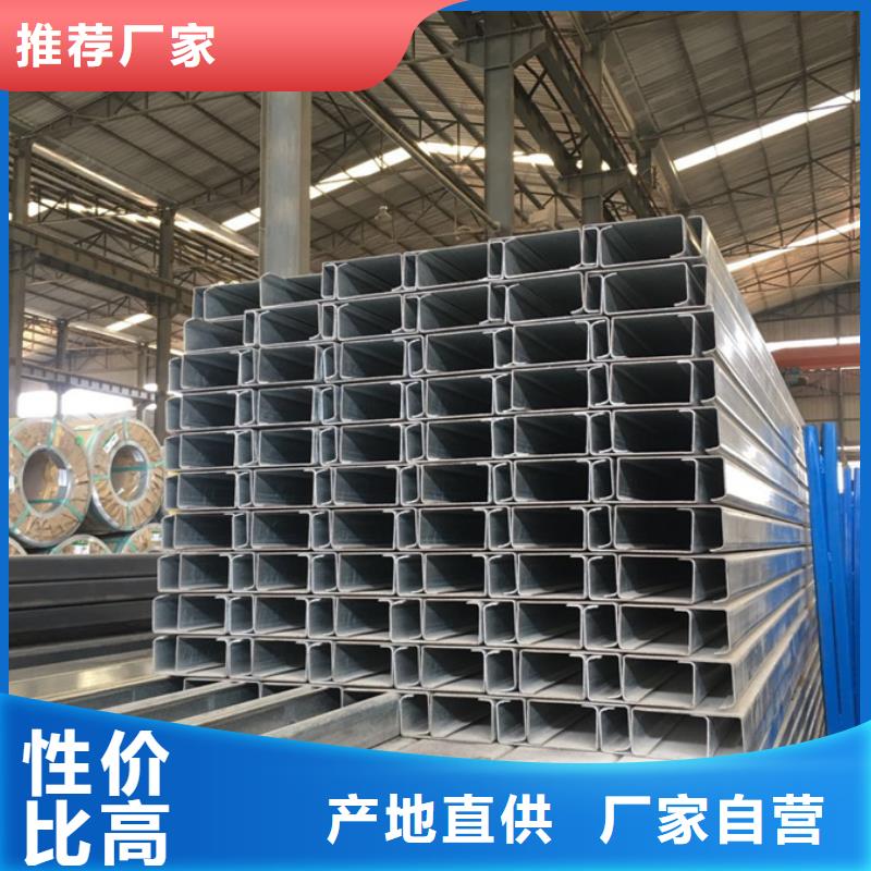 光伏支架厂家常用指南