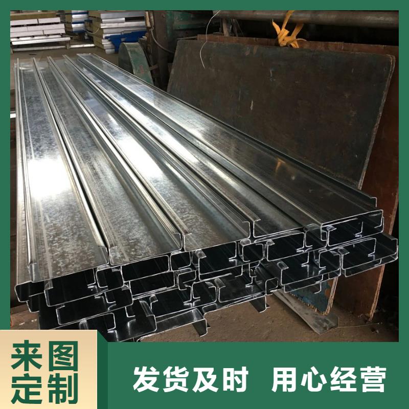 钢结构C型钢生产厂家易于切割